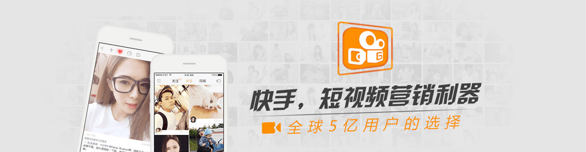 黄山sem代运营