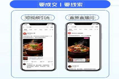 案例分析：竞价端口开户的秘诀